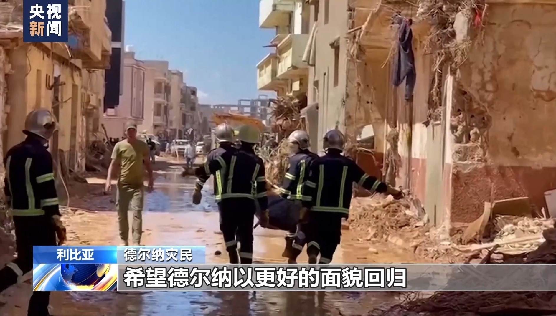 九五至尊导航
